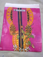 Pakiza 3 piss - Image 9