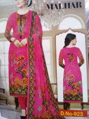 Pakiza 3 piss - Image 7