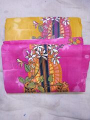 Pakiza 3 piss - Image 3