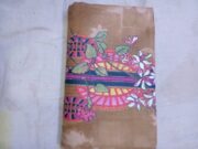 Pakiza 3 piss - Image 5